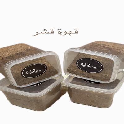قهوة القشر 