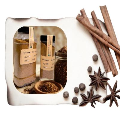 بهارات طبخ باردة حجم كبير 