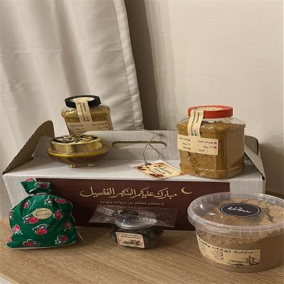 هدايا بوكسات رمضانية 