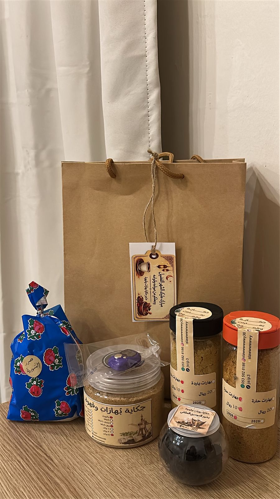 هدايا بوكسات رمضانية 